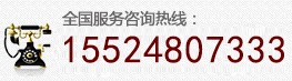 大连防腐91看片在线观看